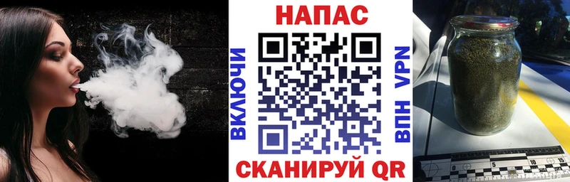 Купить закладку COCAIN Галлюциногенные грибы ГАШ Марихуана Меф A-PVP Гаджиево