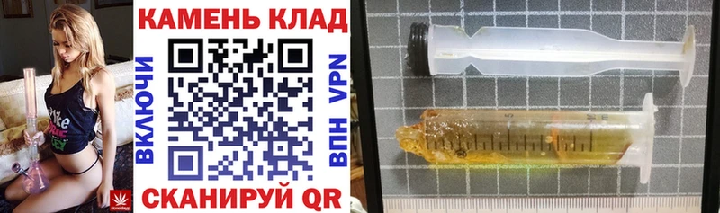 Купить где  Гаджиево  ГАШИШ VHQ 