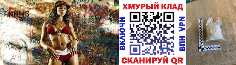 ГЕРОИН Heroin  Купить где  Гаджиево 
