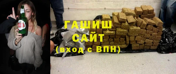 кокаин VHQ Богданович