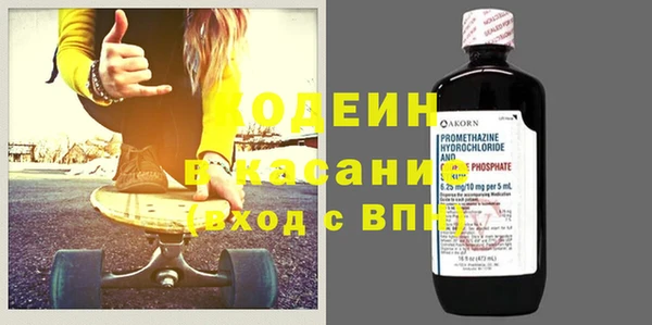 кокаин VHQ Богданович