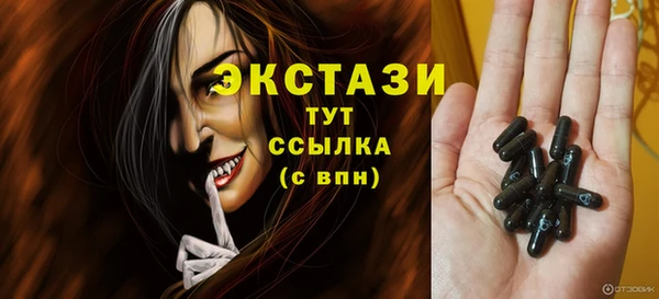 кокаин VHQ Богданович