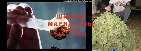 кокаин VHQ Богданович