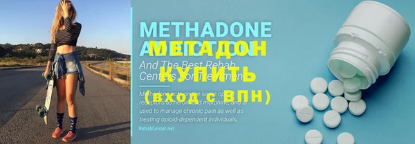 кокаин VHQ Богданович