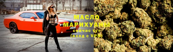 кокаин VHQ Богданович